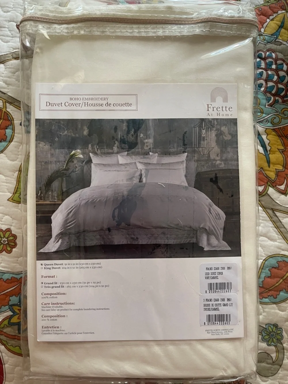 NWT FRETTE duvet cover in QUEEN 🇮🇹